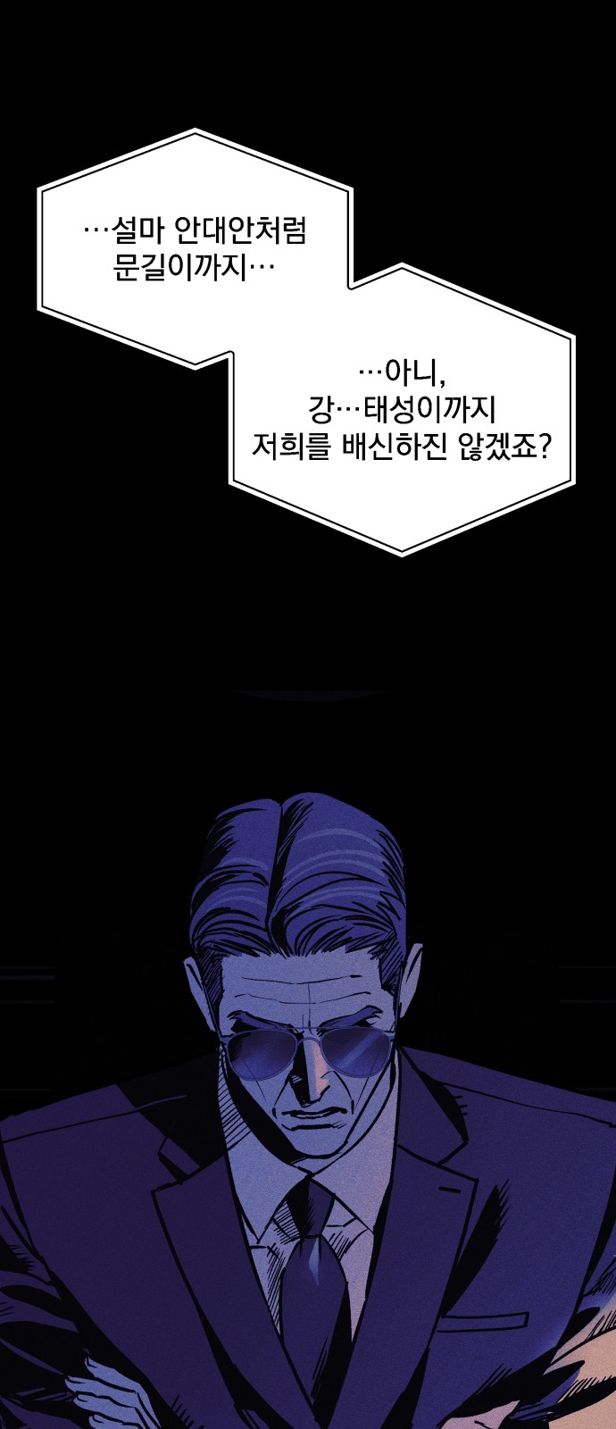 163 페이지