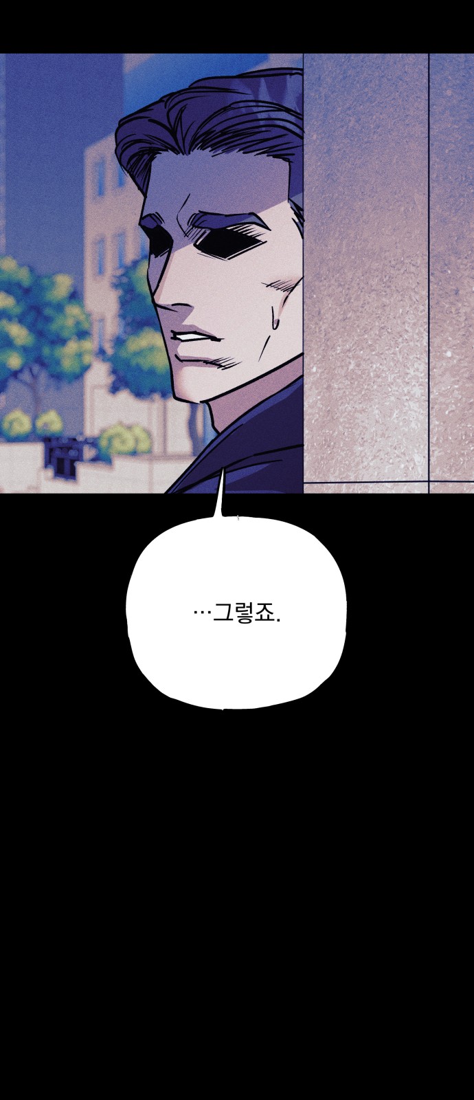 165 페이지