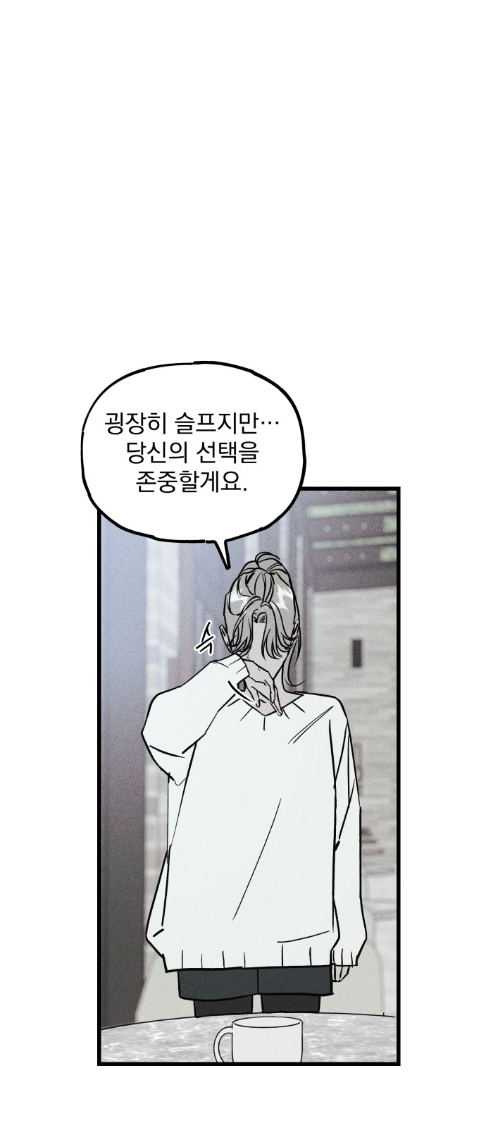 181 페이지