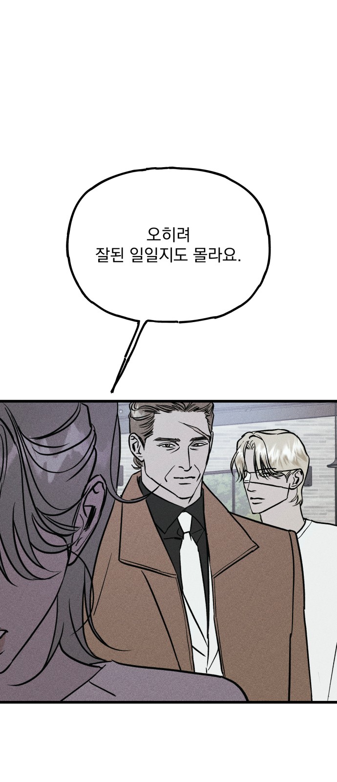 182 페이지