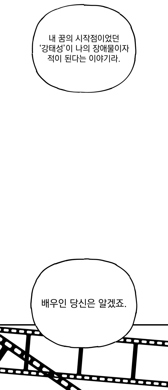183 페이지