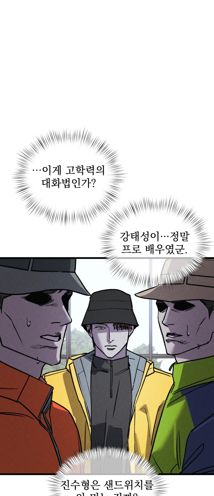 186 페이지