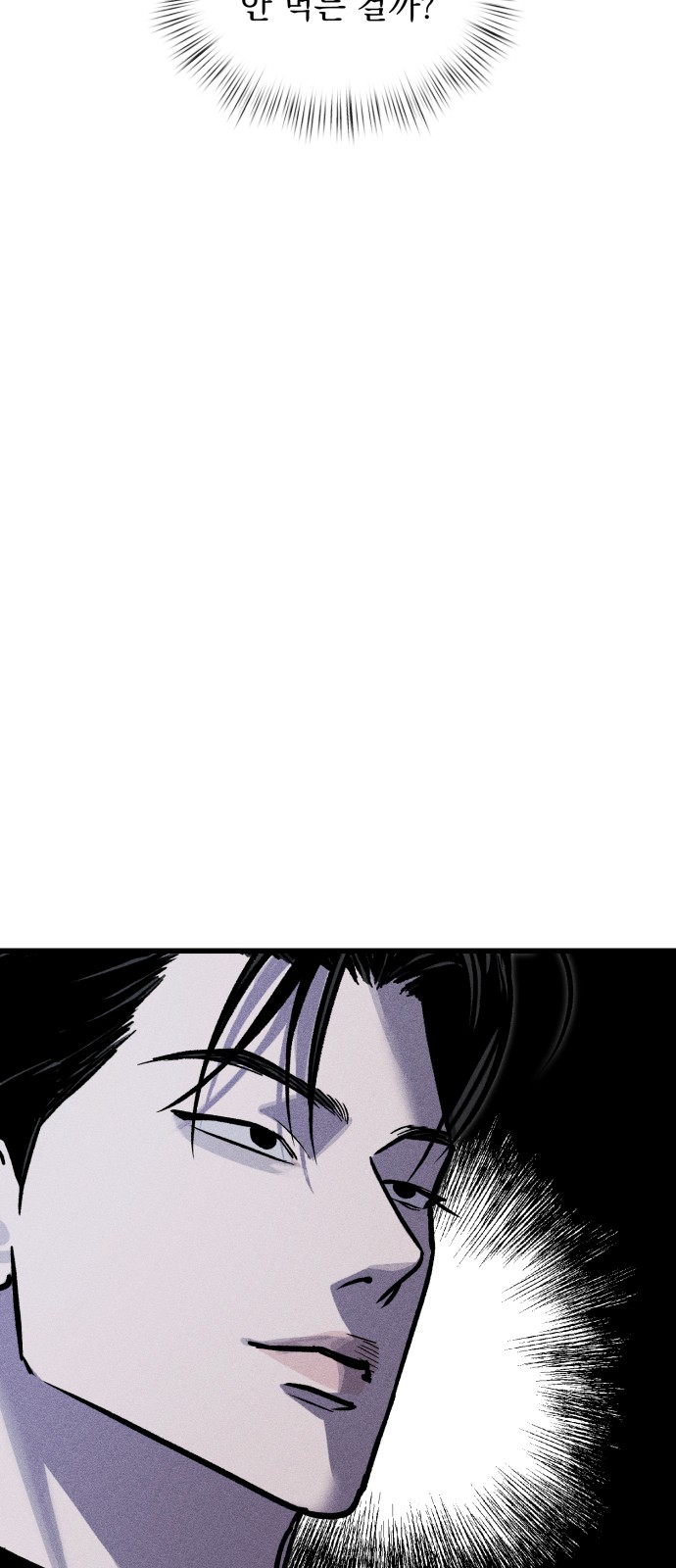 187 페이지