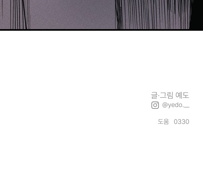 192 페이지