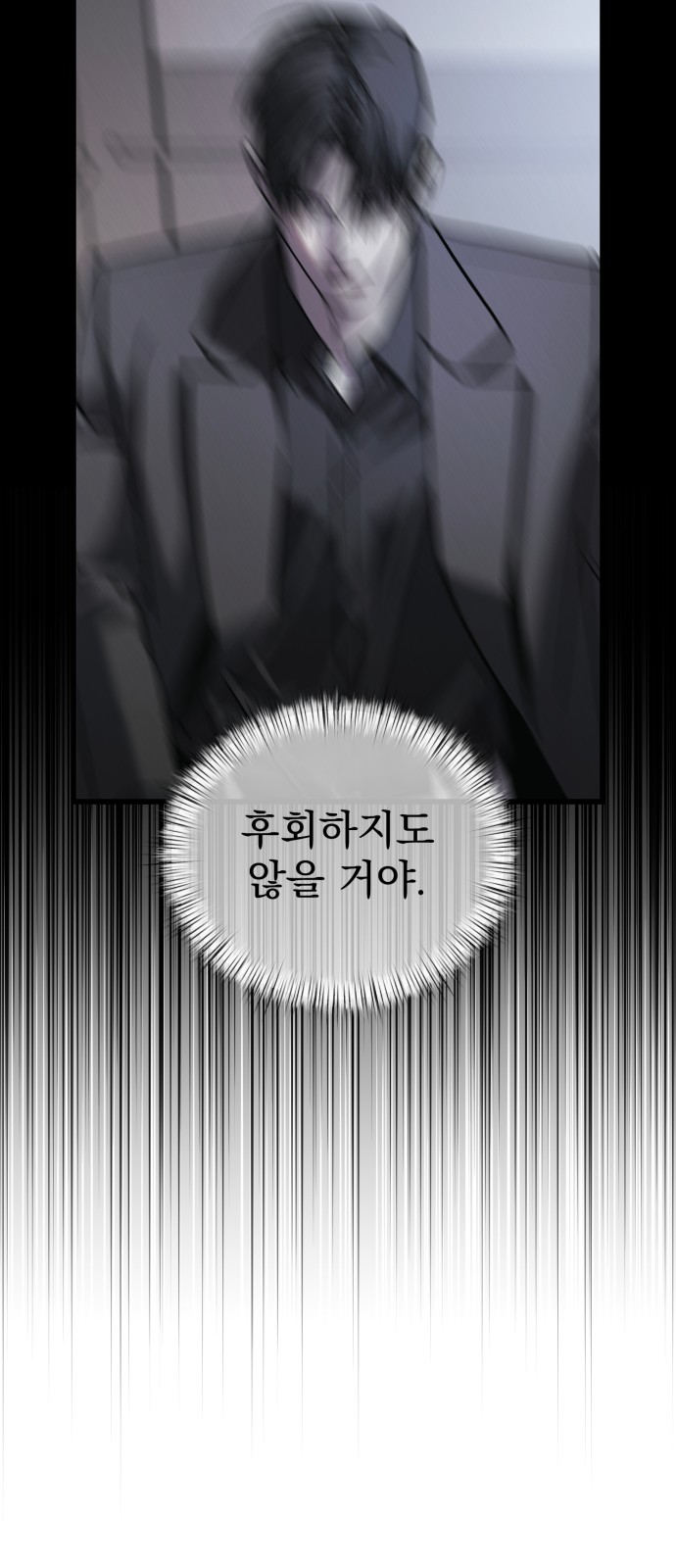 120 페이지