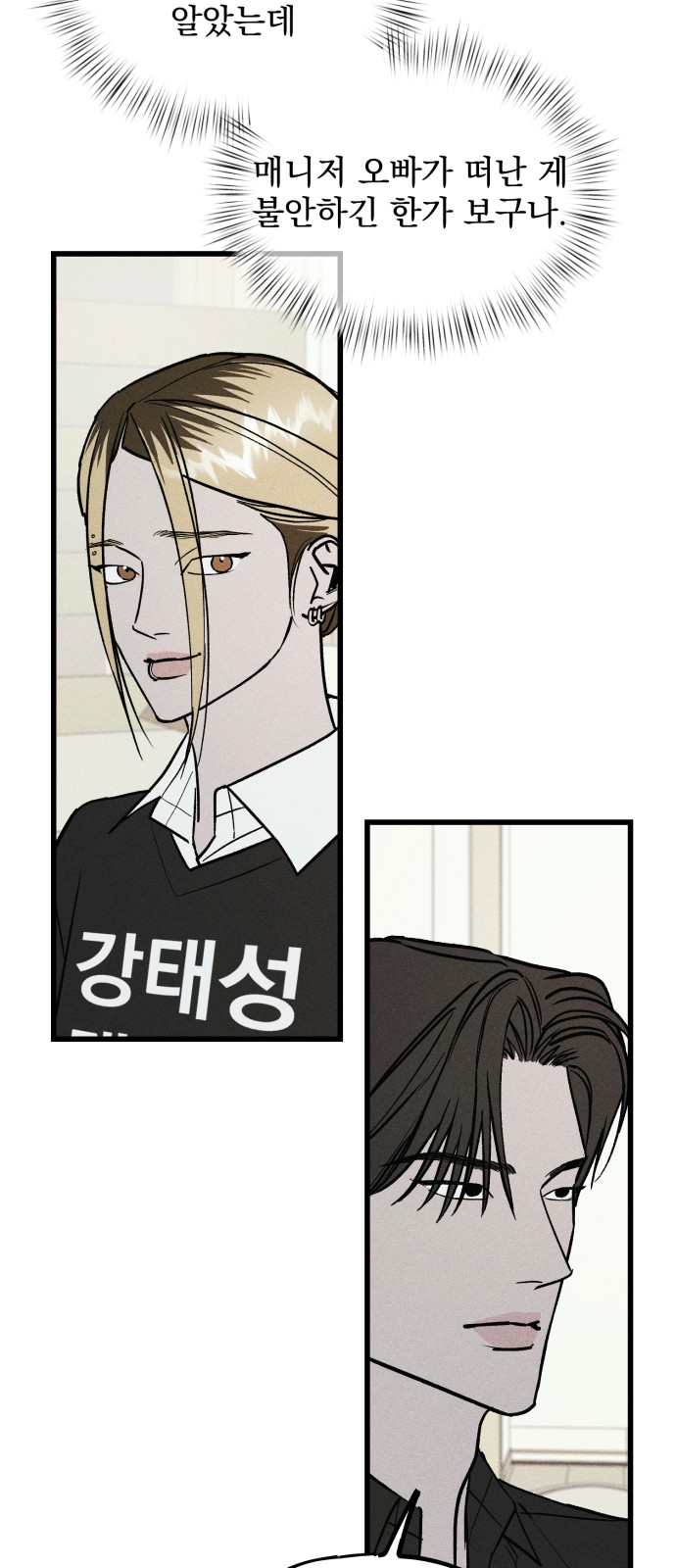 40 페이지