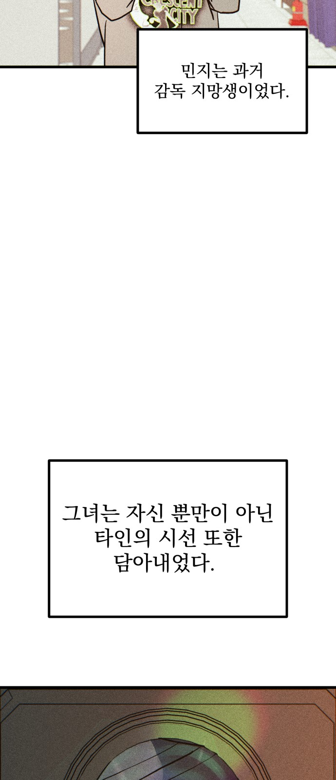 57 페이지