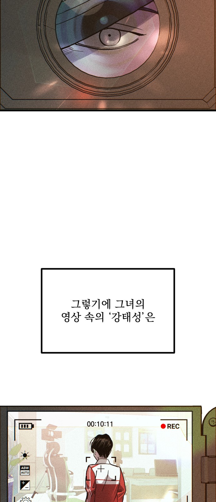 58 페이지
