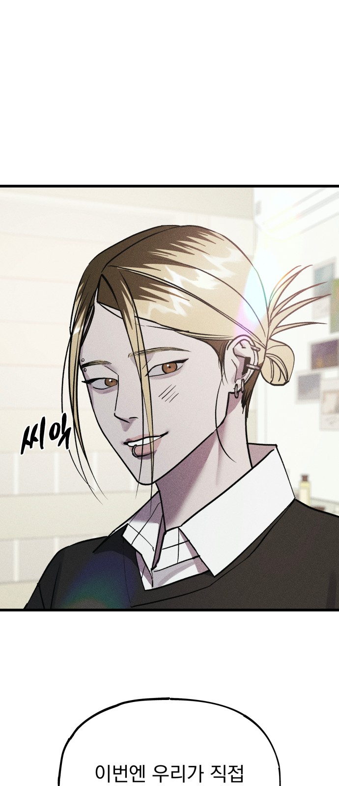96 페이지