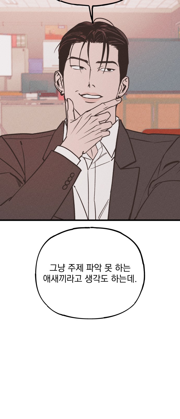 100 페이지