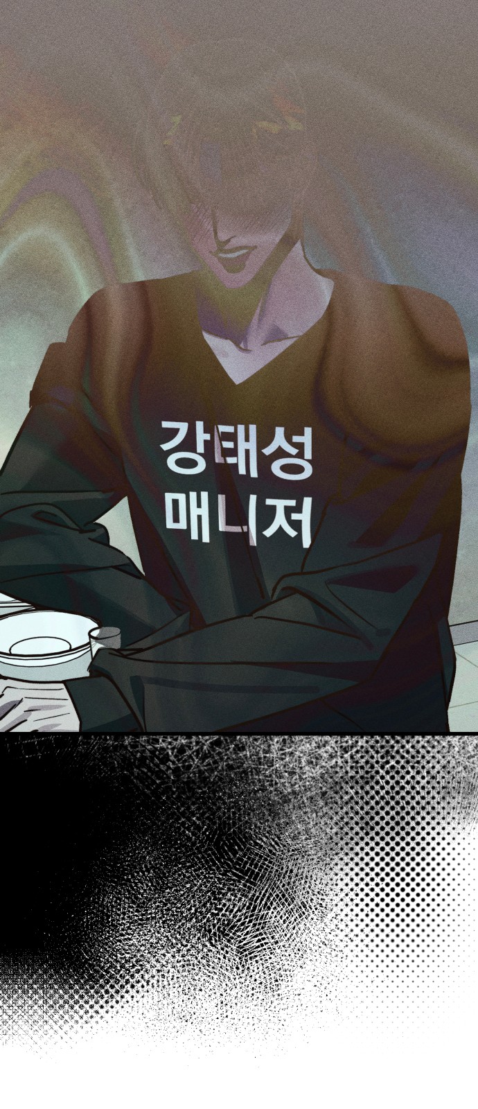 114 페이지