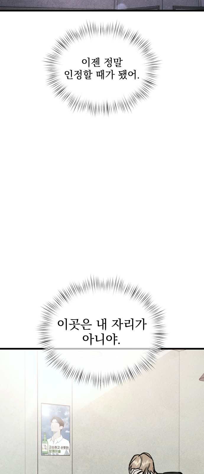 117 페이지
