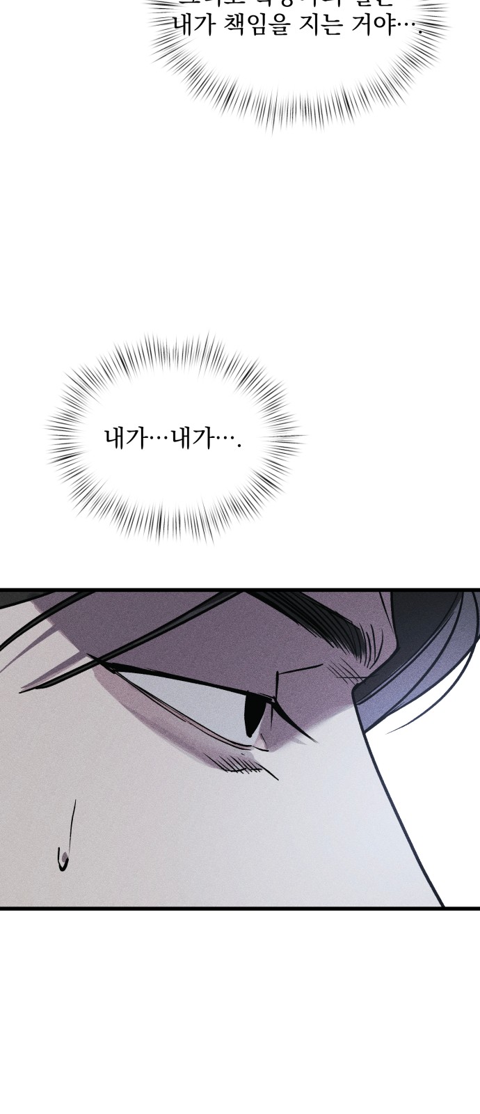 122 페이지