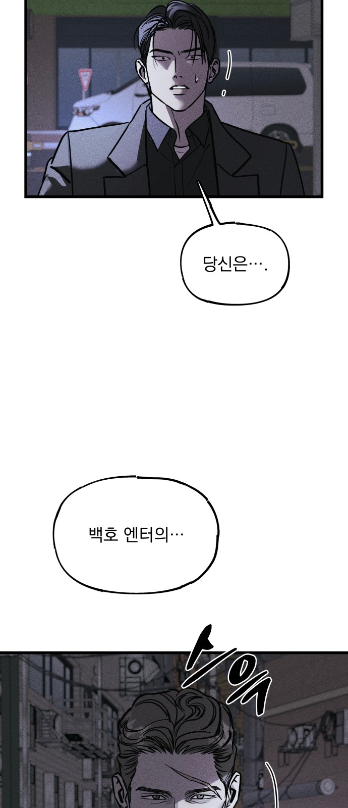 125 페이지