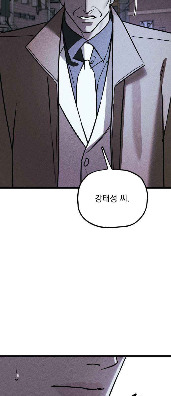 126 페이지