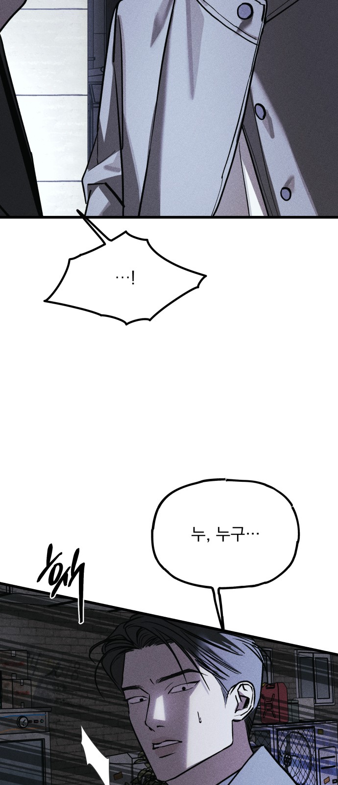 129 페이지