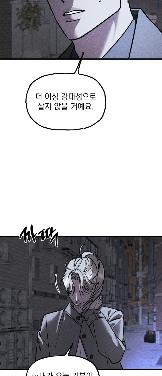 132 페이지