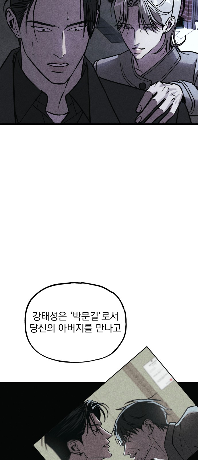 137 페이지