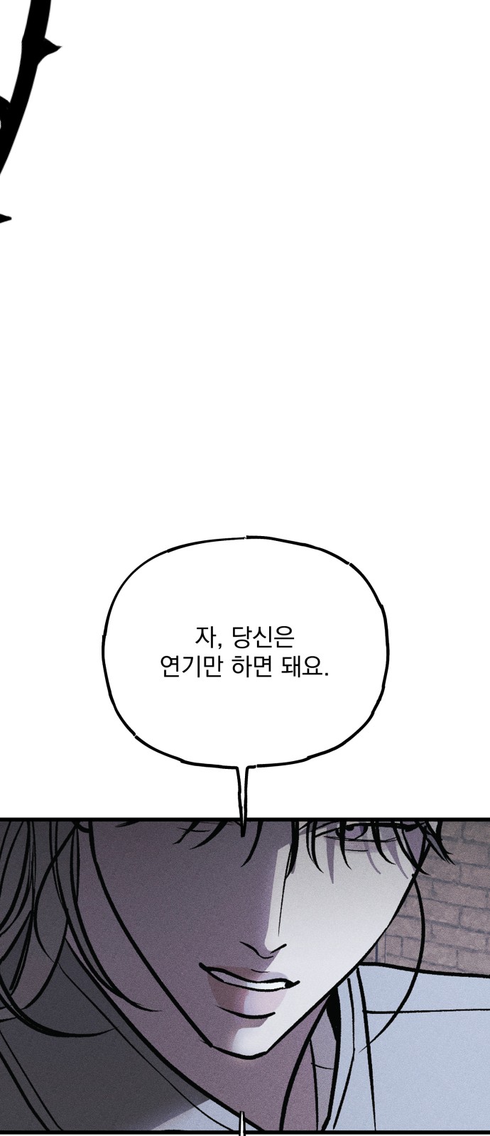 157 페이지