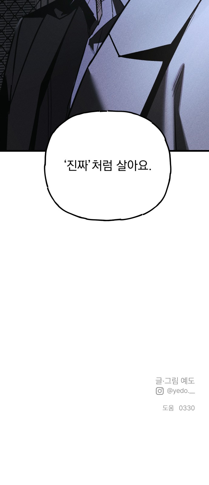 162 페이지