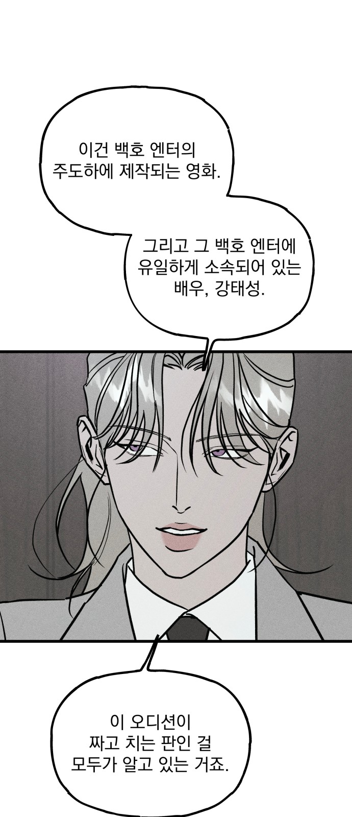 62 페이지
