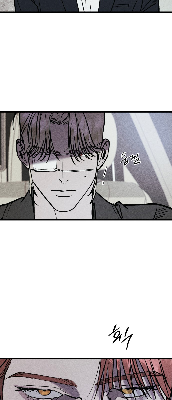 75 페이지