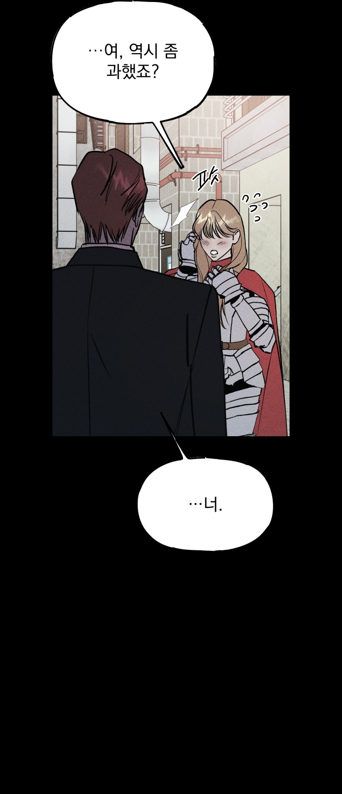 40 페이지