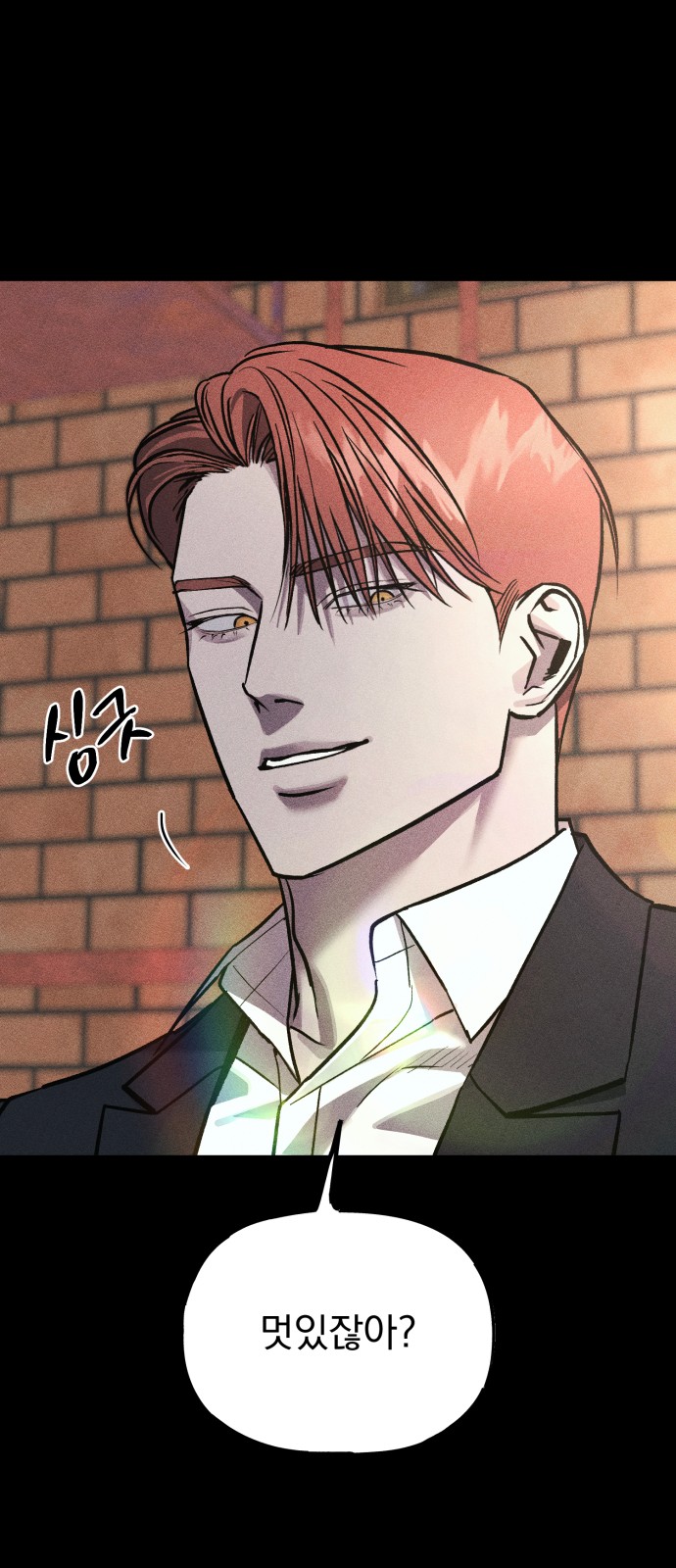 41 페이지
