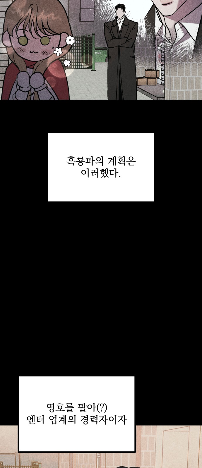 43 페이지