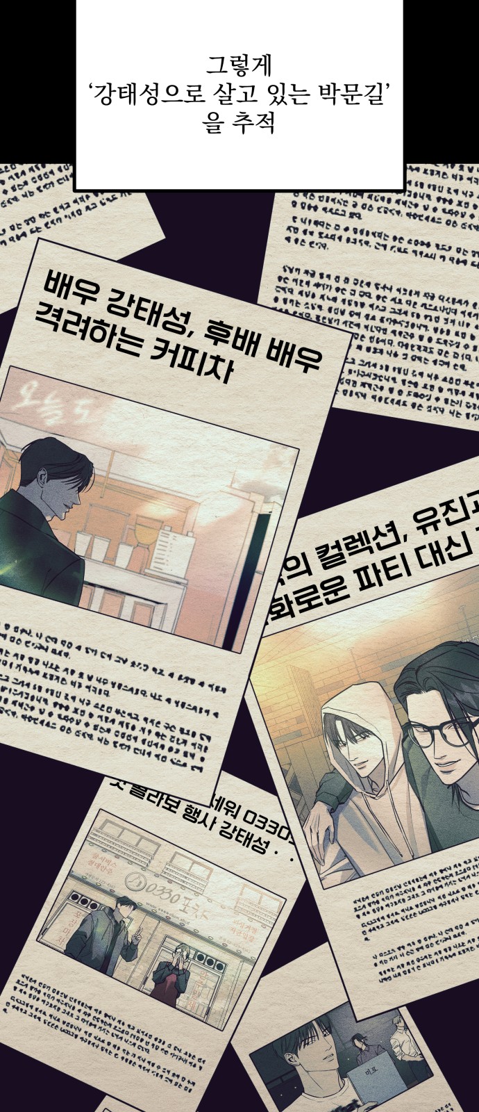 45 페이지