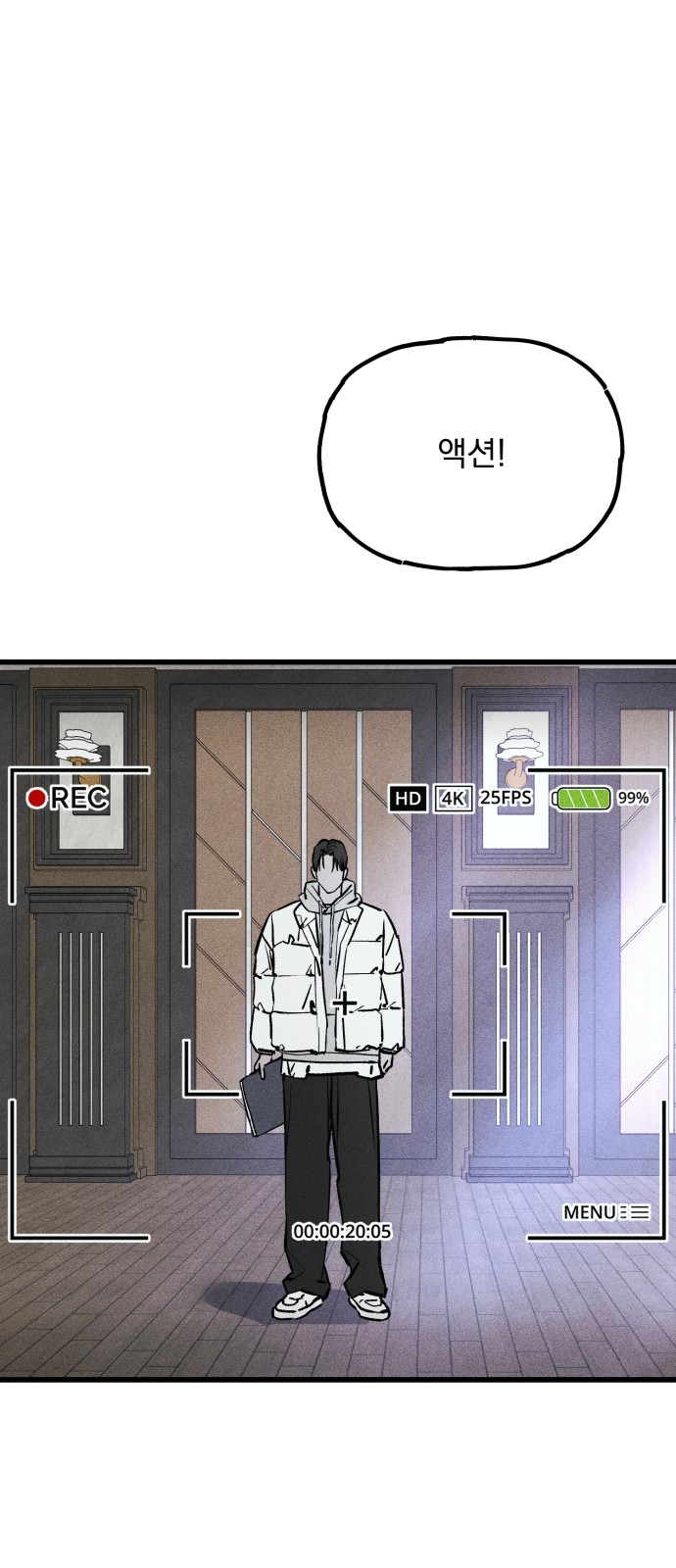 68 페이지