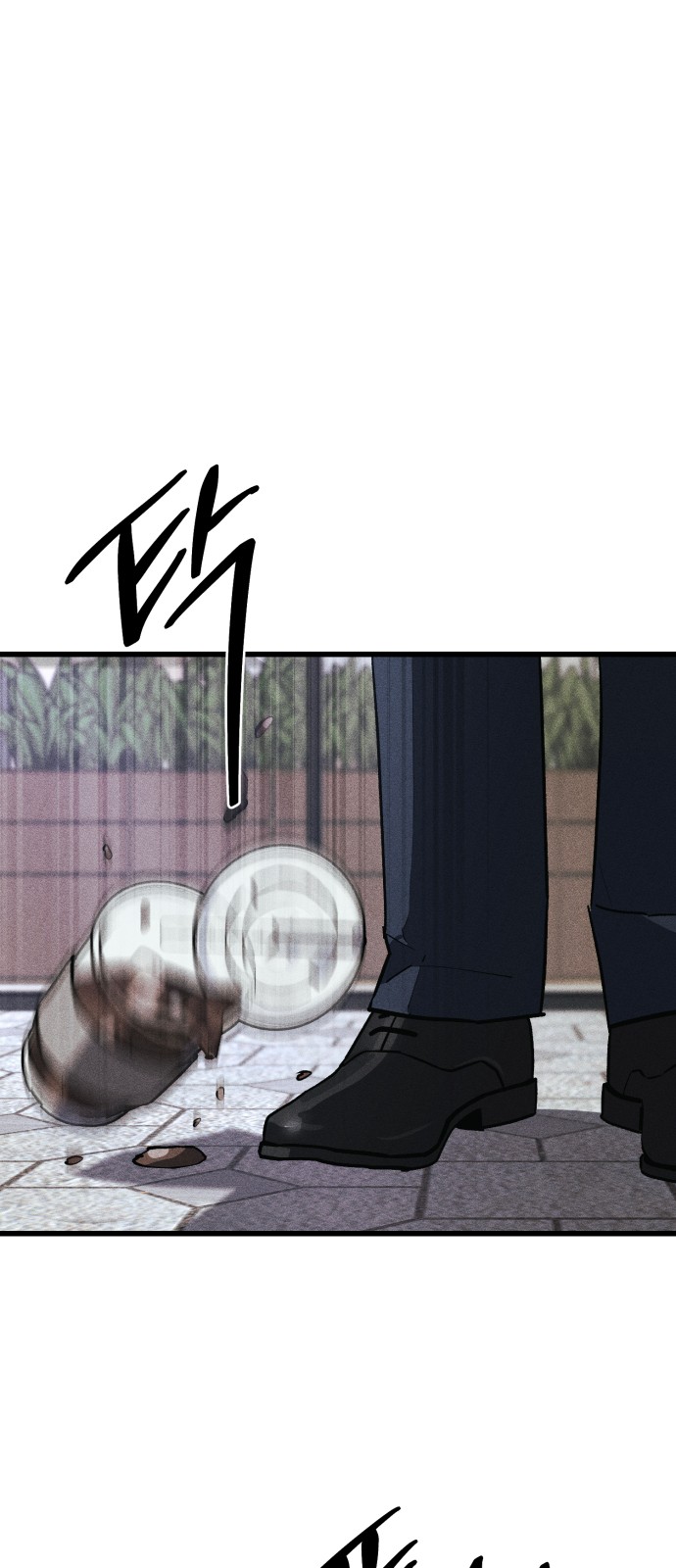 100 페이지
