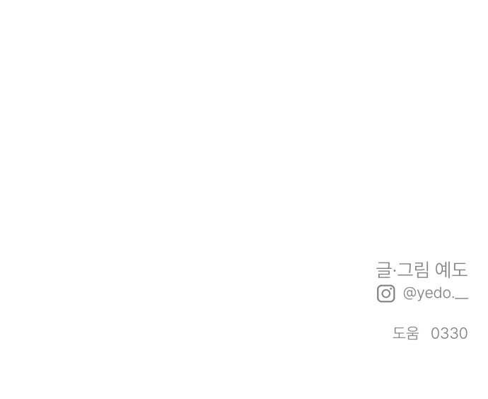 115 페이지