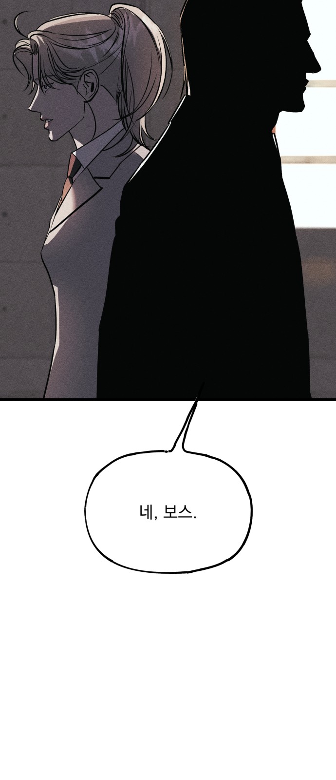 100 페이지