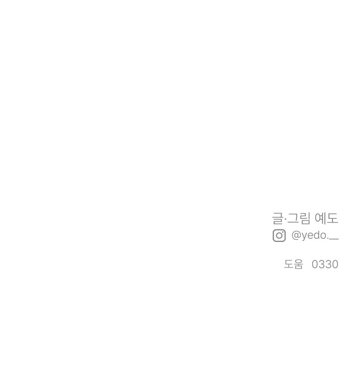 105 페이지