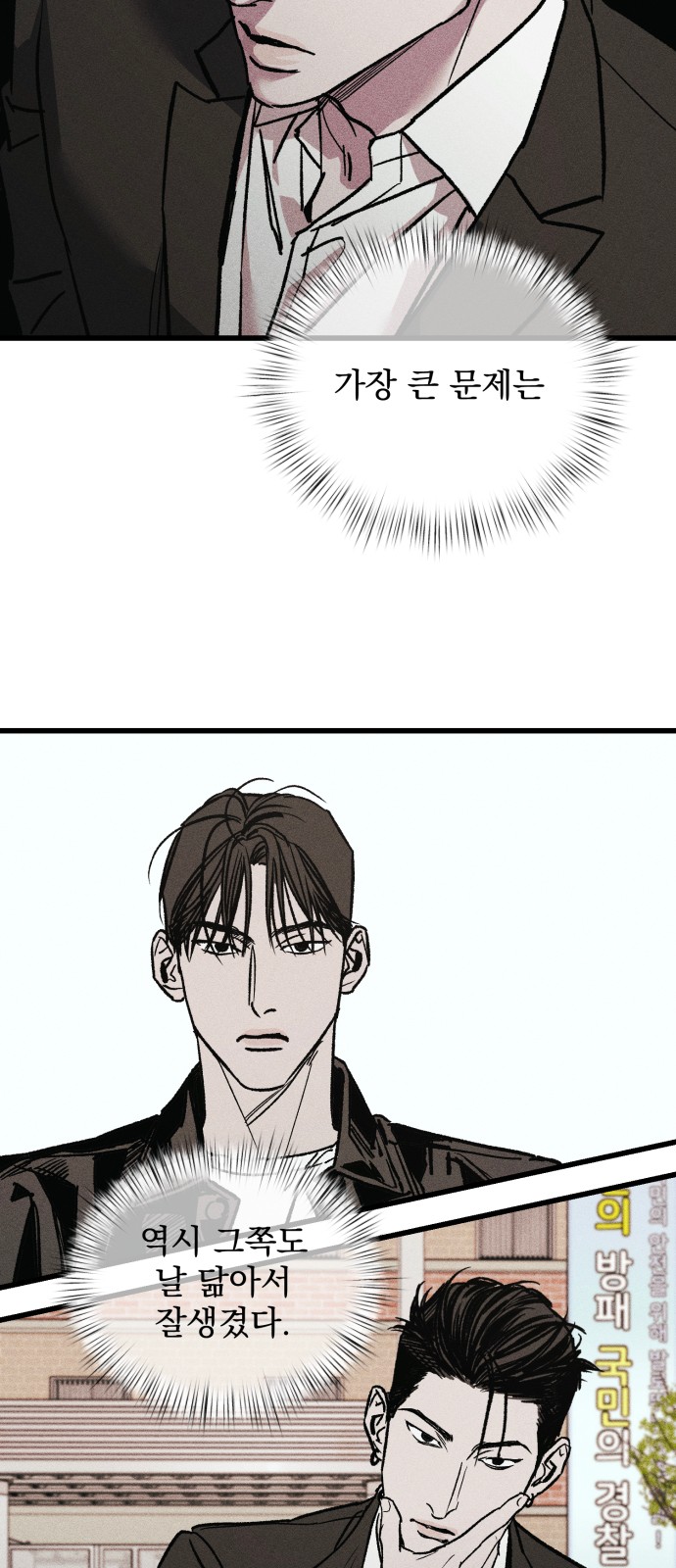 65 페이지
