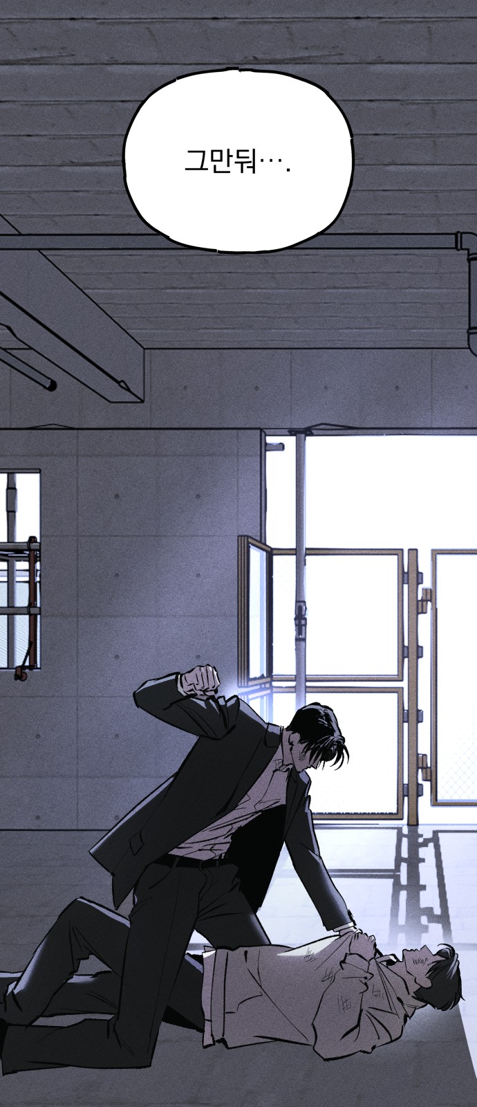 19 페이지