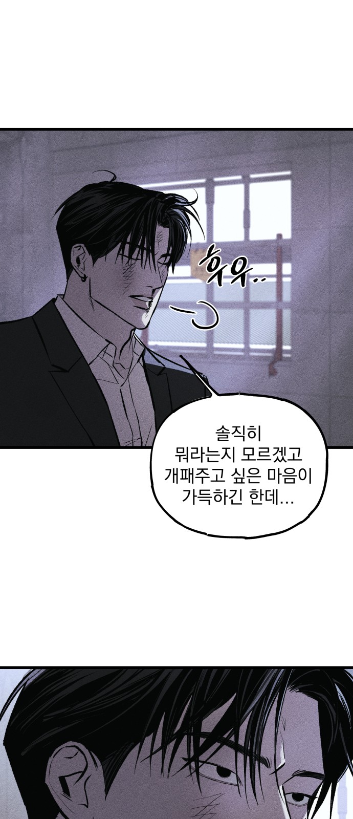 47 페이지
