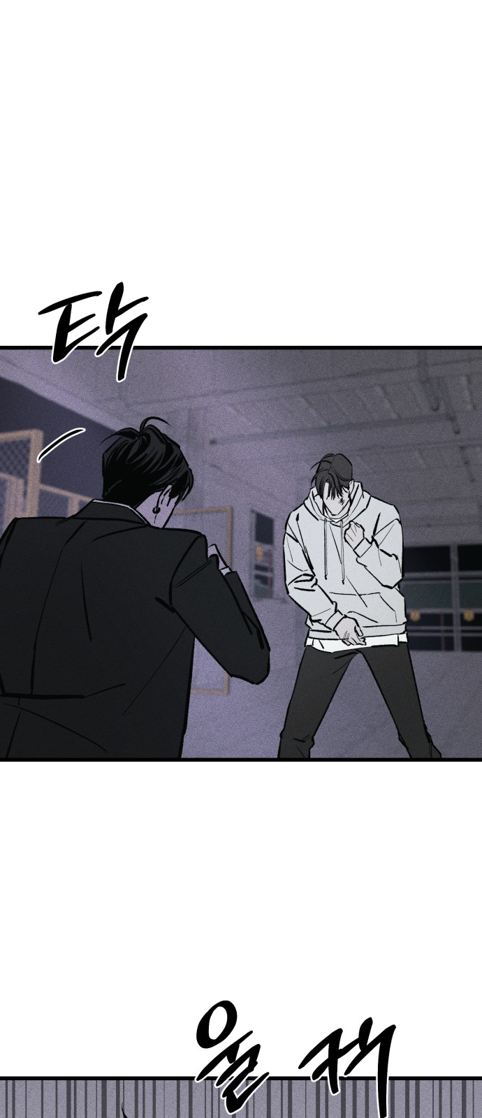 56 페이지