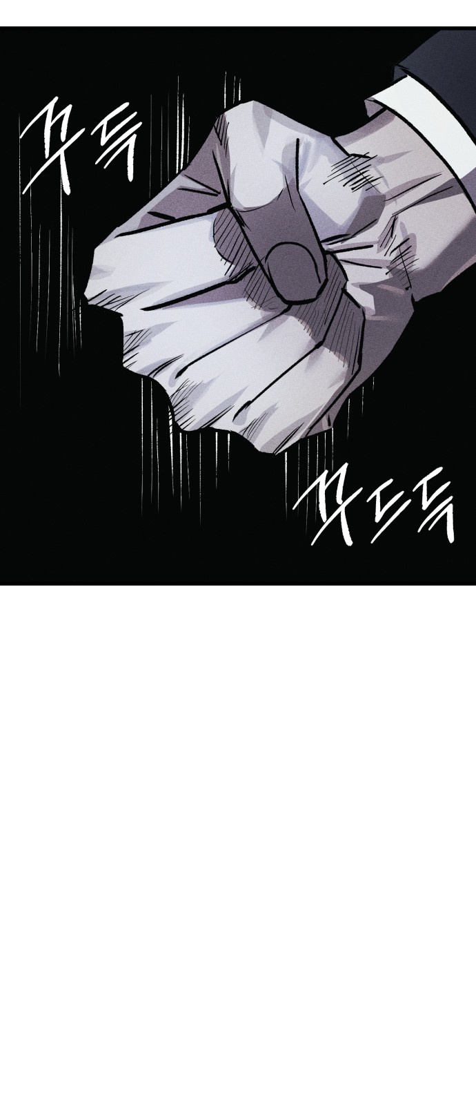 110 페이지