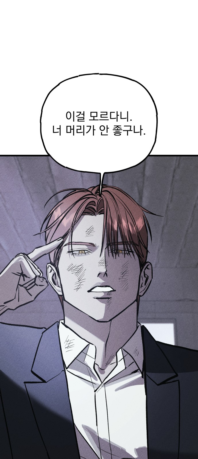 116 페이지