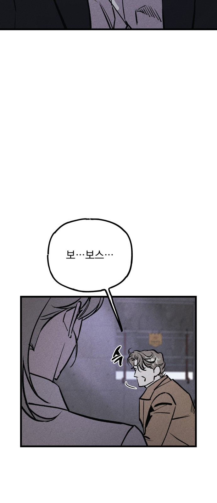 117 페이지