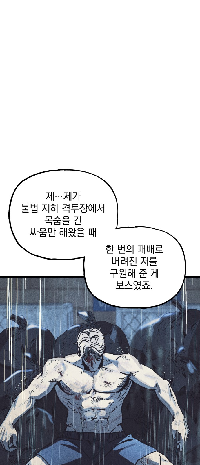 120 페이지