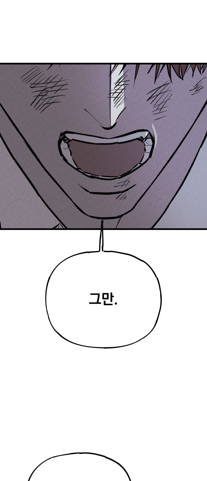 123 페이지