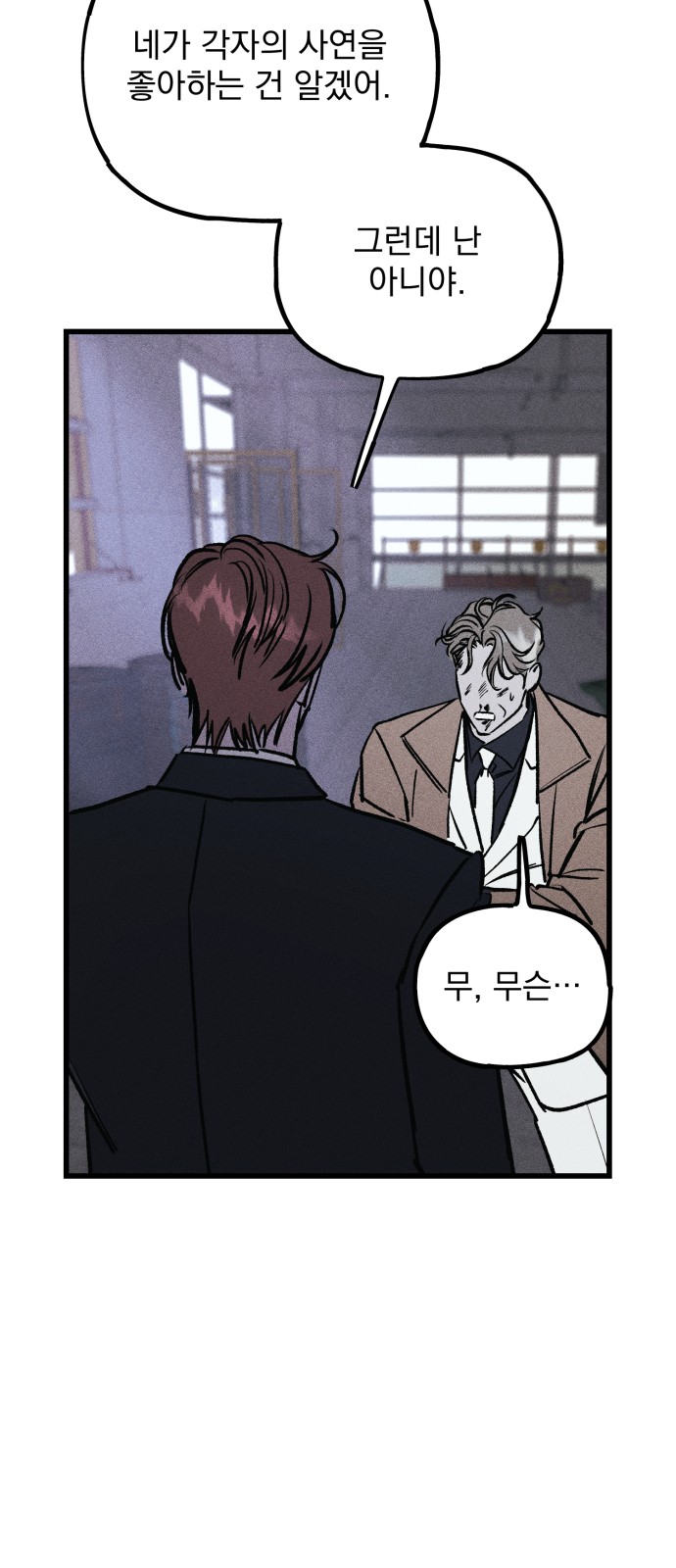 124 페이지
