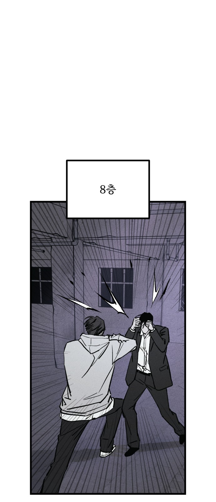 128 페이지