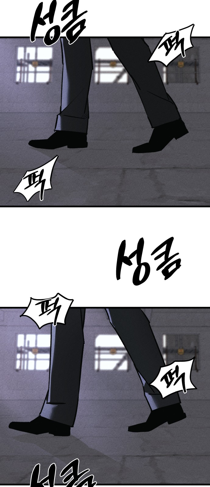 130 페이지