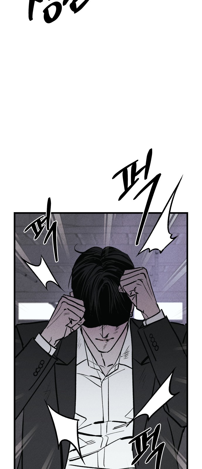 131 페이지