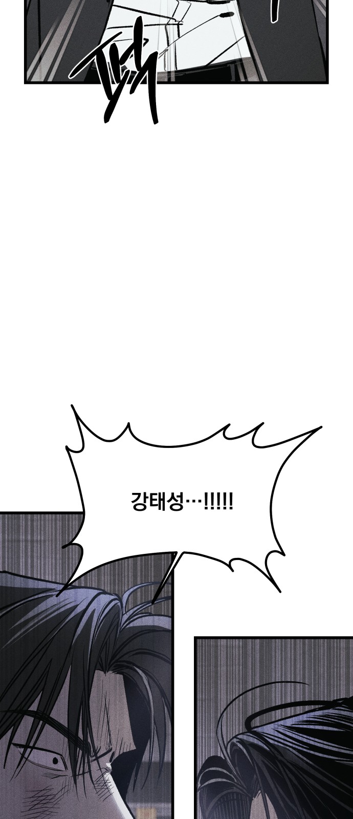 132 페이지
