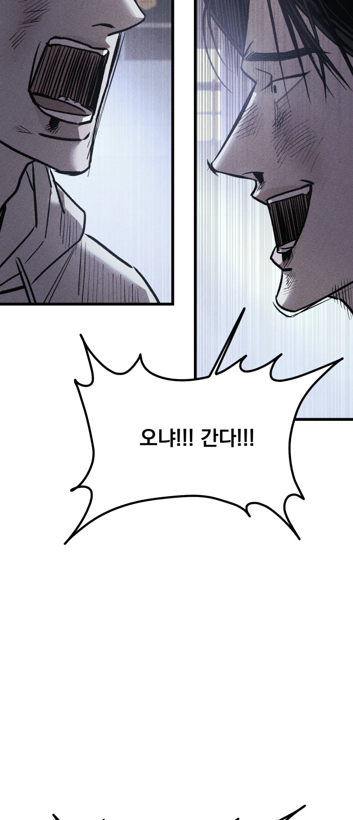 133 페이지